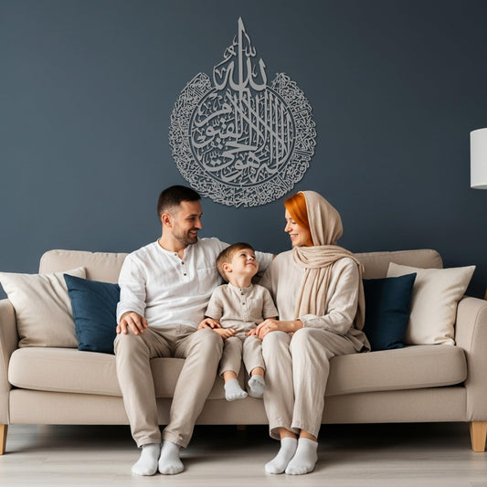 iwa concept Ayatul Kursi Metal Islamic Wall Art, Throne Verse Arabic Calligraphy Decor, Quran Verse Housewarming Gift for Muslims During Ramadan (Silver, 2XLarge 45.6x35.4 inches)