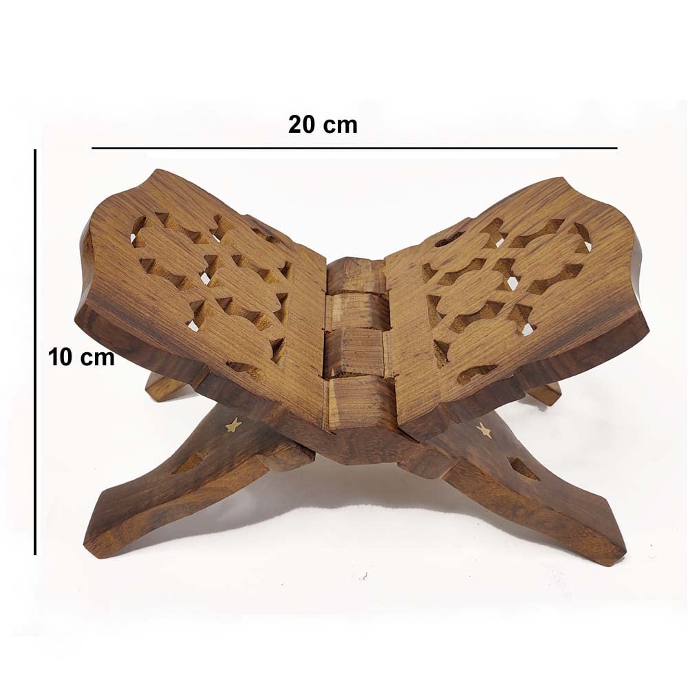 AnNafi® Wooden Book Holder Stand | Rehel/Rehal for Quran Geeta Bible | Indian Book Holders for Reading Hands Free for Desk Gold Stickers | Holy Book Stand Prayer Wood Islam Decor Handmade Gifts