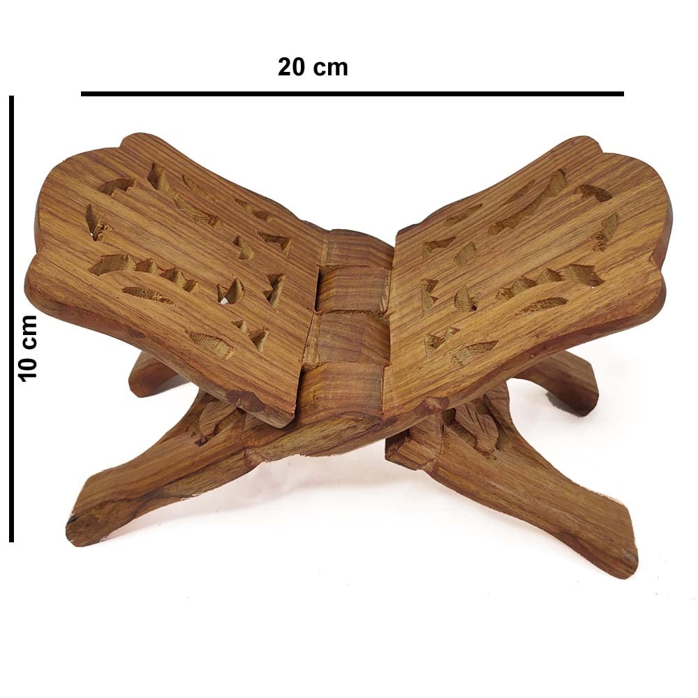 AnNafi® Wooden Book Holder Stand | Rehel/Rehal For Quran Geeta Bible | Indian Book Holders For Reading Hands Free For Desk Carved Antique | Holy Book Stand Prayer/Pooja Wood Islam Decor Handmade Gifts