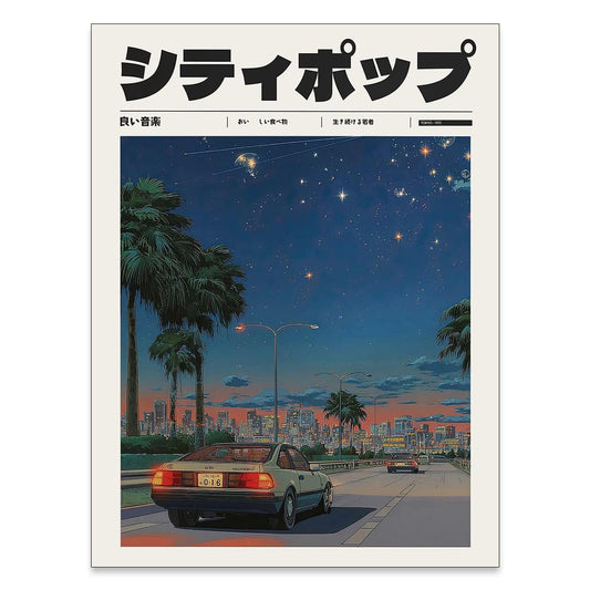 Heltrappe Vintage Japanese Canvas Wall Art 90s Vaporwave Aesthetic Print Asian Music Poster Artwork for Lndie Room Bedroom Living Room Gallery Decor 12x16in Unframed