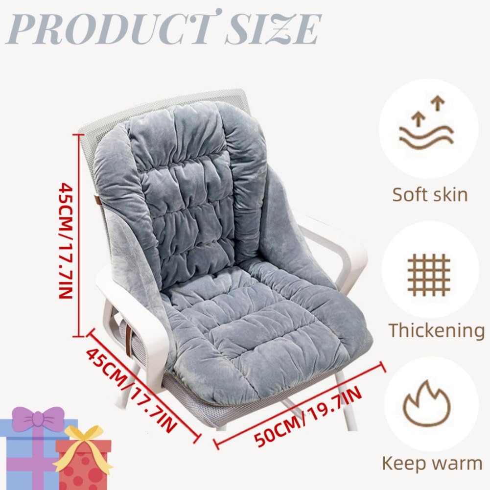 Non-Slip Rocking Chair Cushion with High Back Support Soft Office & Dorm Seat Cushion, 35.4 * 19.10in