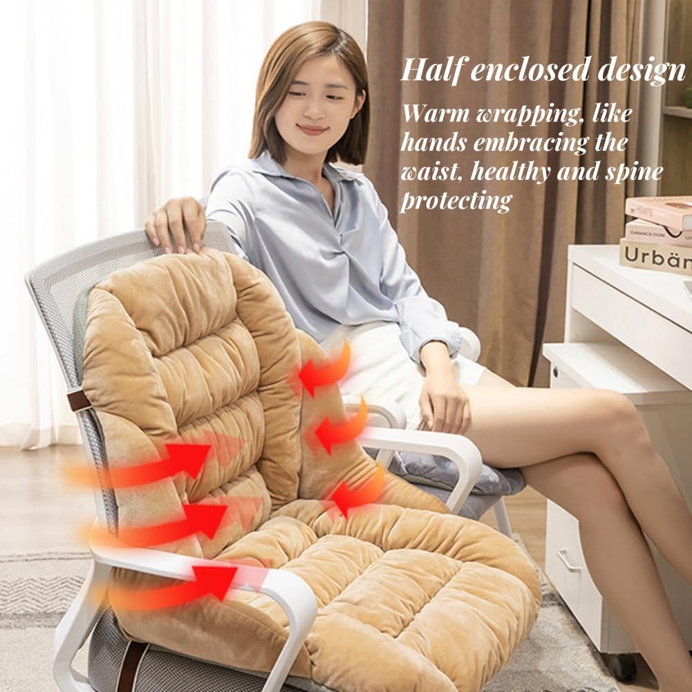 Non-Slip Rocking Chair Cushion with High Back Support Soft Office & Dorm Seat Cushion, 35.4 * 19.10in
