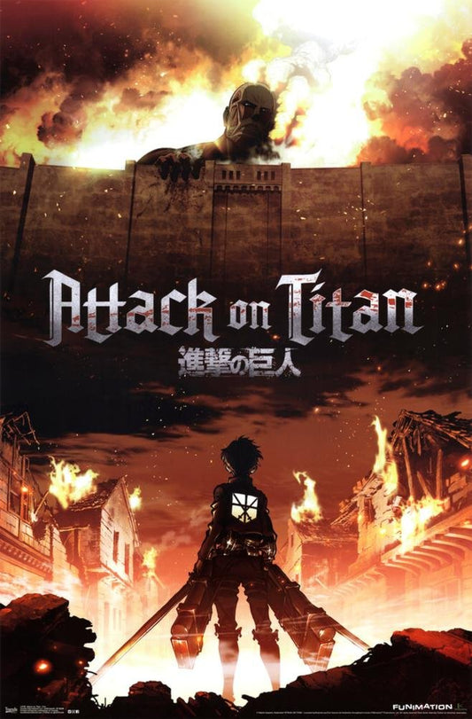 Trends International Attack on Titan - Fire Wall Poster, 22.375" x 34", Unframed Version