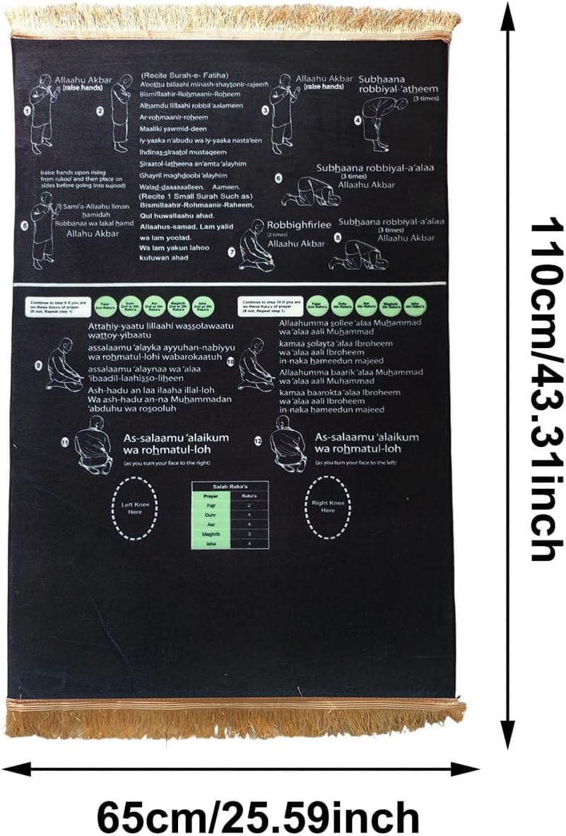 Read in English and say it in Arabic Guided Prayer Mat, Non-Slip Educational Janamaz for New Muslims, Reverts & Kids Learning Prayer - Large Spiritual Gift (Black, 65x110cm)