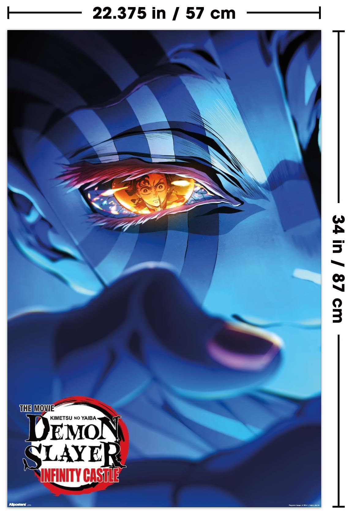 Demon Slayer: Infinity Castle (2025) - Akaza Key Art Wall Poster, 34L" x 22.4W", Unframed Version