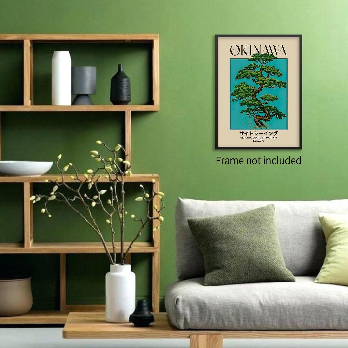 enttgo Japanese Canvas Wall Art Okinawa Prints Retro Japanese Bonsai Tree Picture Modern Ukiyo-e Decor Poster for Home Bedroom Decorations Artwork 12x16in Unframed