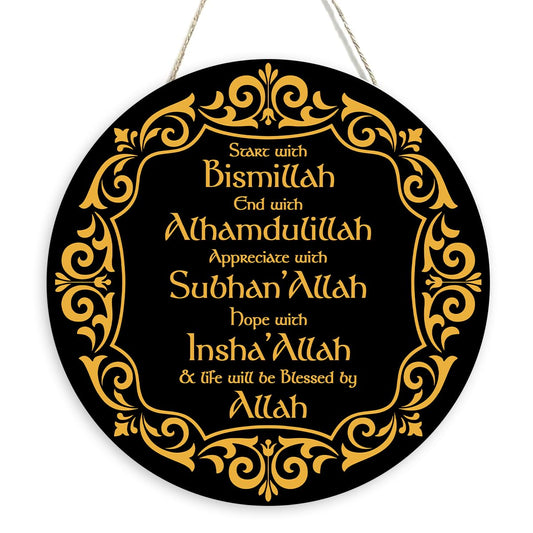 Ramadan Islamic Decor Hanging Eid Decorations Start and End with Allah Appreciate Hope with Allah Black Gold Round Wooden Sign for Muslim Home Door Decor Party Supplies