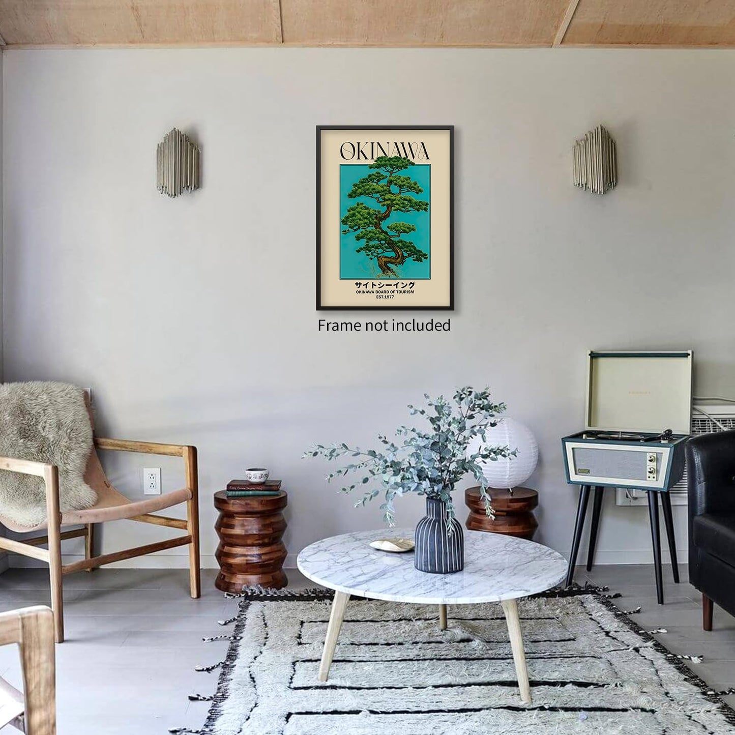enttgo Japanese Canvas Wall Art Okinawa Prints Retro Japanese Bonsai Tree Picture Modern Ukiyo-e Decor Poster for Home Bedroom Decorations Artwork 12x16in Unframed