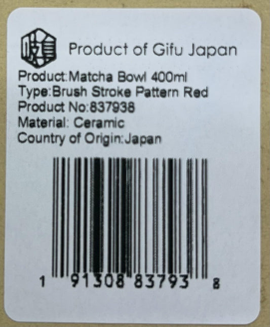 Product of Gifu Japan Ceramic Matcha Bowl, Handmade Chawan Japanese Green Tea Cup, Matcha Mixing Bowl, 400ml 13.6 oz, Brush Stroke Pattern, Red