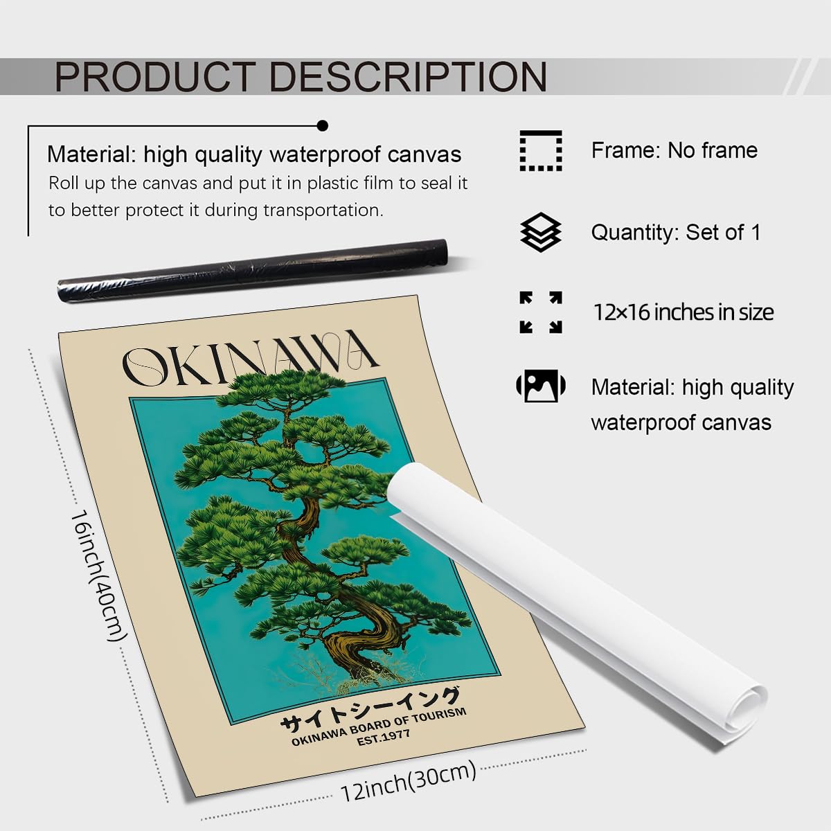 enttgo Japanese Canvas Wall Art Okinawa Prints Retro Japanese Bonsai Tree Picture Modern Ukiyo-e Decor Poster for Home Bedroom Decorations Artwork 12x16in Unframed