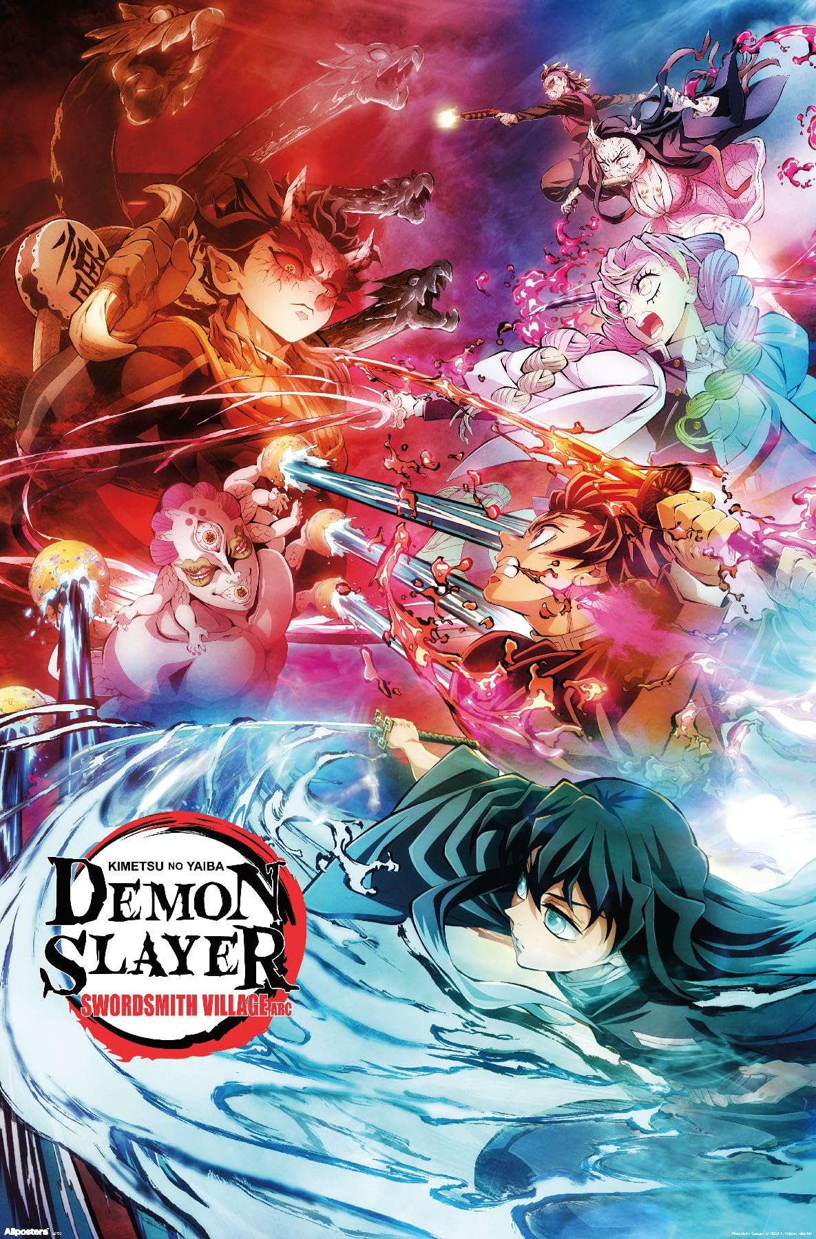 Demon Slayer: Swordsmith Village - Key Art 2 Wall Poster, 34L" x 22.4W", Unframed Version
