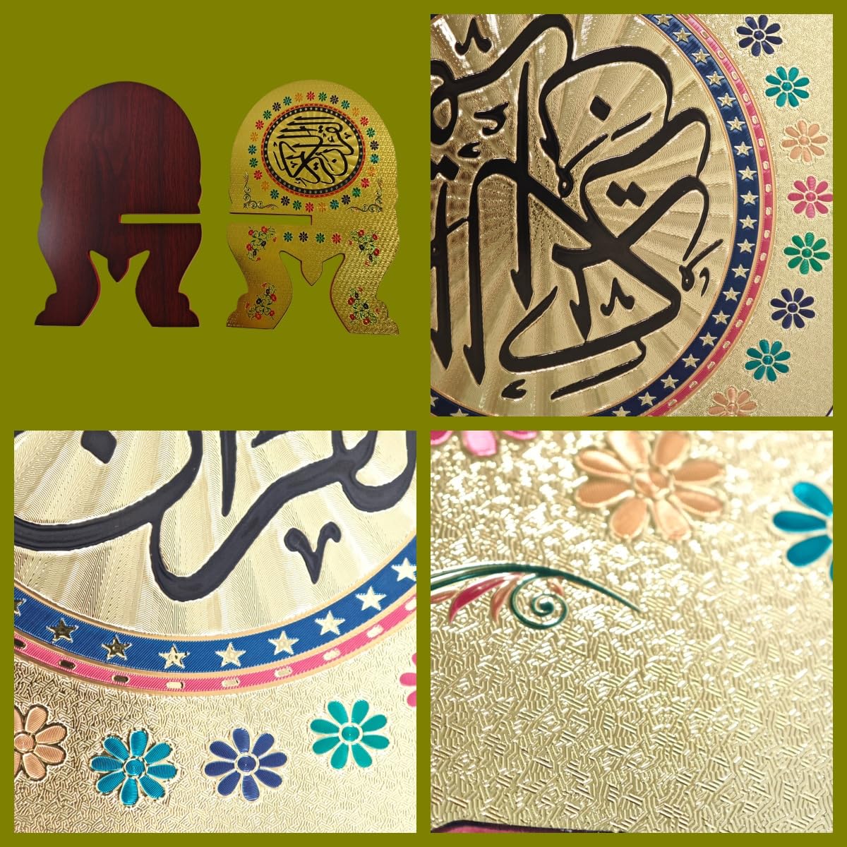 KYMY Muslim Quran Rehal Book Stand – Foldable Wooden Carved Quran Reading Holder for Al-Quran, Koran, Bible Books, Islamic Prayer Book Stand for Ramadan & Eid Decor