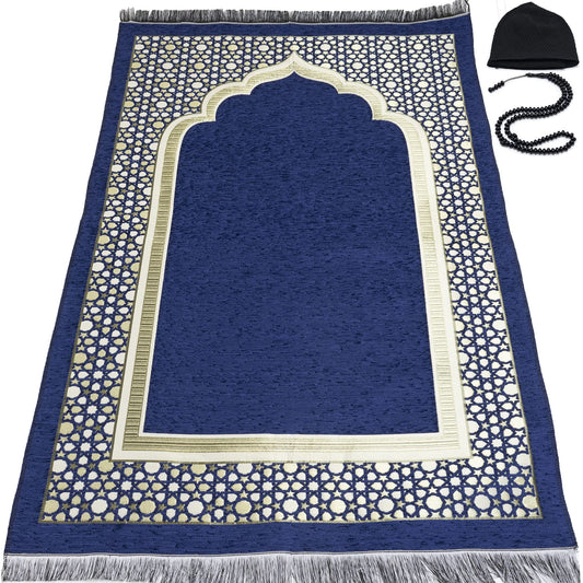 Modefa Turkish Islamic Prayer Mat - Thin Woven Chenille Sajjadah - Intricate Praying Rug Ramadan Eid Gift - Traditional Muslim Janamaz Sajada for Men Women - Geometric Selcuk Star (Royal Blue)