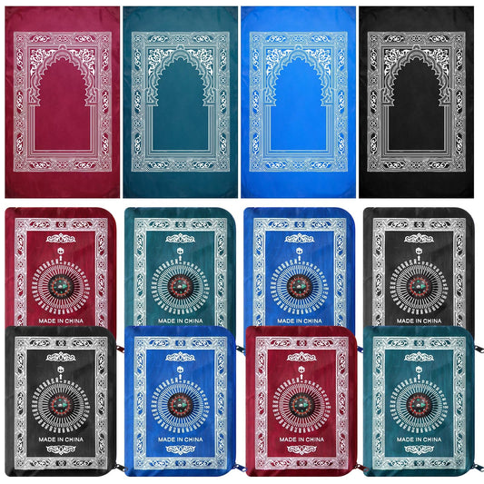Mindsoft 8 Pcs Portable Travel Prayer Mat with Compass Islamic Waterproof Polyester Praying Rug with Pocket Sized Carry Bag for Muslim Ramada Eid Gifts (60 cm x 100 Cm)